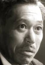 Такаси Симура фото