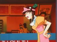 Кадр Генератор Гаул