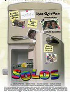 Solos