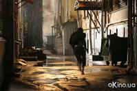 Кадр Платон