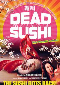 Постер Зомби-суши