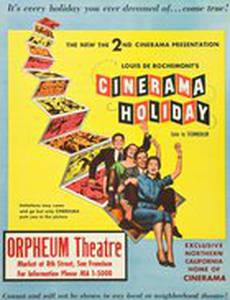 Cinerama Holiday