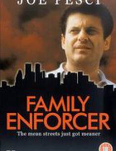 Коллекционер смертей