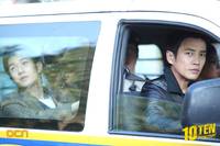 Кадр Специальная команда Десять