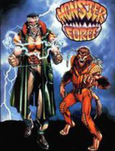 Чудовищная сила