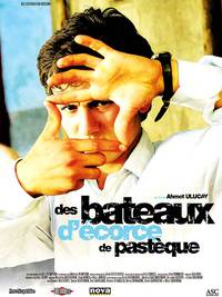 Постер Лодки из арбузных корок