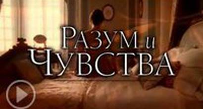 DVD-трейлер (русский)