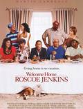 Постер из фильма "Добро пожаловать домой, Роско Дженкинс" - 1