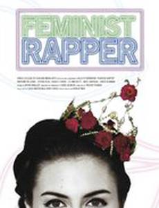 Feminist Rapper