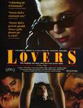 Постер из фильма "Любовники" - 1