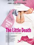Постер из фильма "Маленькая смерть" - 1
