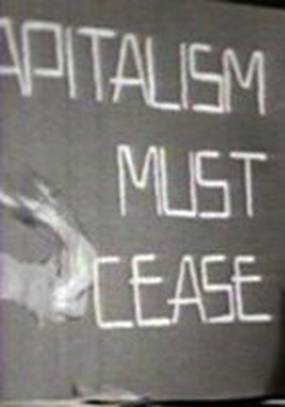 Образование коммунистов