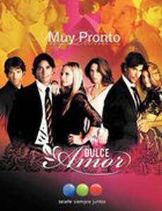 Сладкая любовь