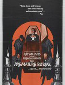 Похороненные заживо