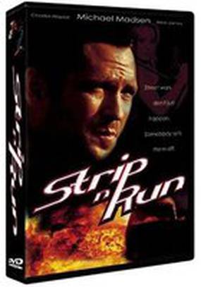 Вор и стриптизерша