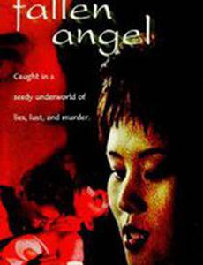 Fallen Angel