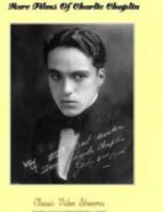 Его любимое времяпрепровождение