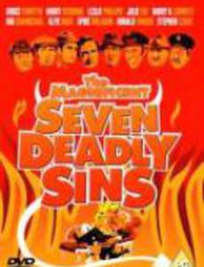 Смертные грехи великолепной семерки