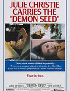 Потомство демона