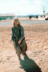 Кадр Искры из глаз