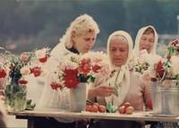 Кадр Весь мир в глазах твоих