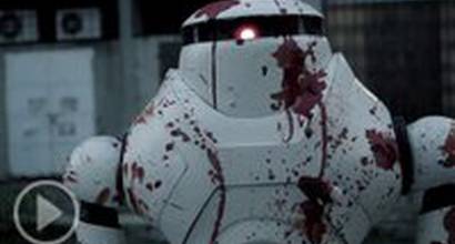 Фрагмент №4