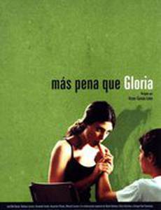 Без труда не вытащишь и рыбку из пруда