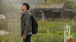 Кадр из фильма "Кошмар" - 2