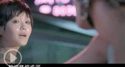 Музыкальный клип