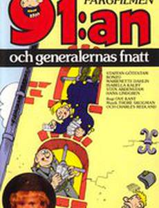 91:an och generalernas fnatt