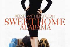 Стильная штучка