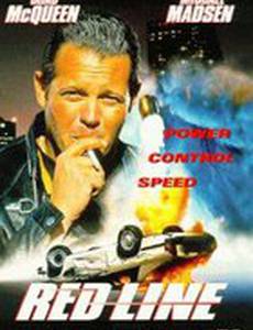 Красная линия (видео)