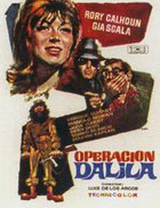 Operación Dalila