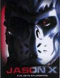 Постер из фильма "Джейсон Х" - 1