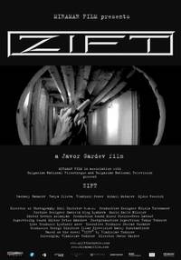 Постер Дзифт