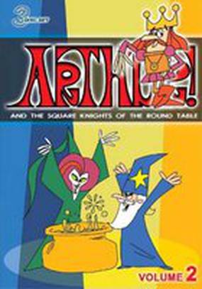Король Артур и квадратные рыцари Круглого стола