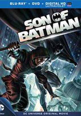 Сын Бэтмена (видео)