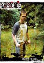 Андре Рейссиг фото