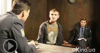 Телевизионный ролик 