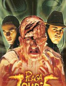 Чума зомби (видео)