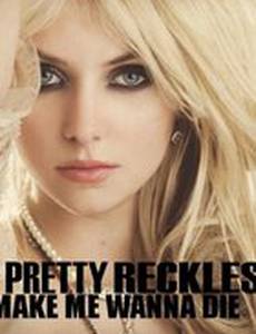 The Pretty Reckless' 'Make Me Wanna Die'
