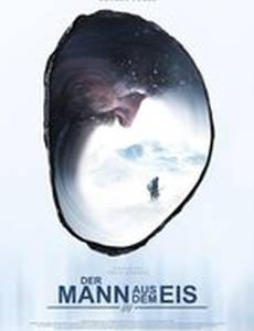 Ледяной человек