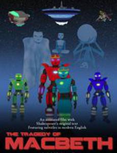 The Tragedy of Macbeth