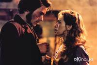 Кадр Банда Келли