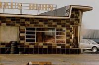 Кадр Босиком по мостовой