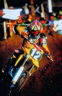 Кадр Замена