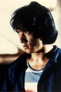 Кадр Сердце дракона