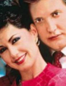 Злоумышленница