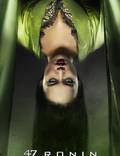 Постер из фильма "47 ронин" - 1