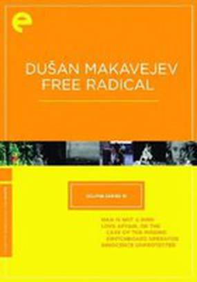 Человек не птица